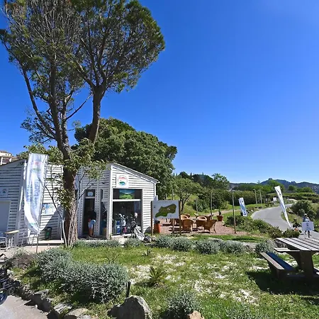 アパート Village Cap Esterel - Le Hameau-17 By Interhome *